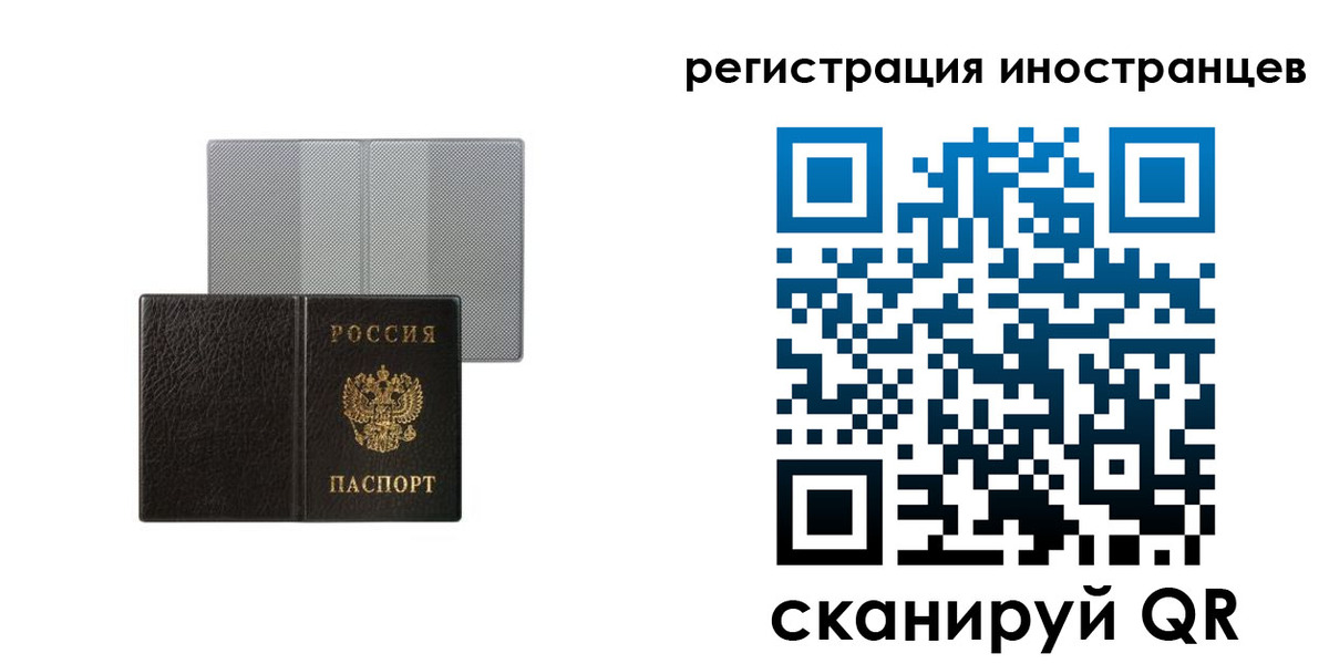 пропишу в квартире в Тамбовской области